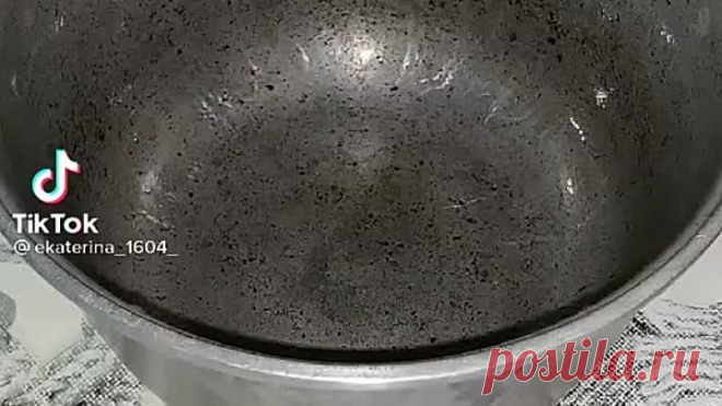 Заварной крем