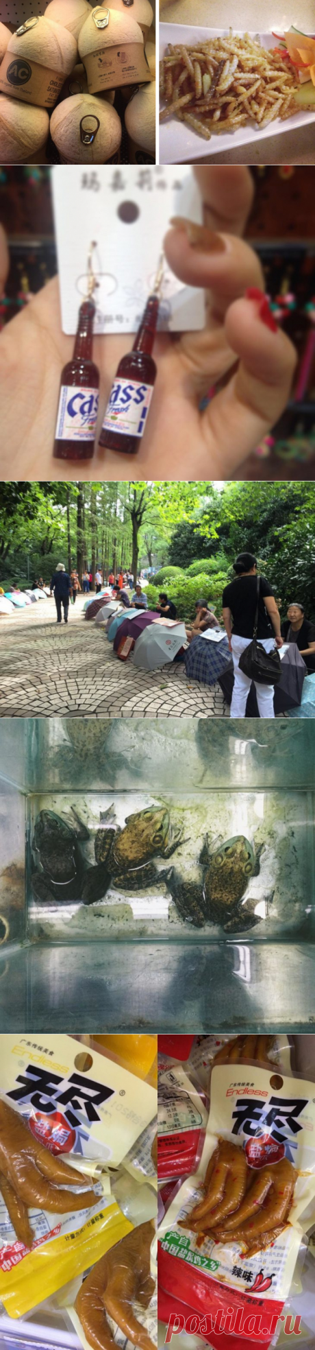 20 дико странных вещей, которым не надо удивляться, если оказался в Китае
