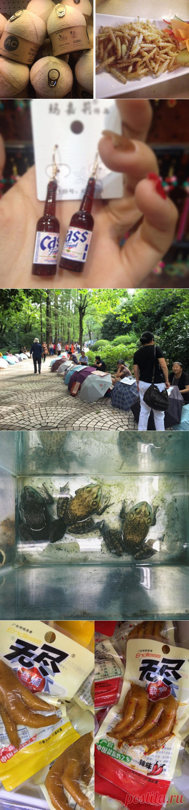 20 дико странных вещей, которым не надо удивляться, если оказался в Китае