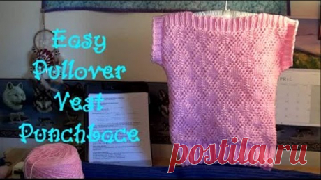 Easy Pullover Vest Punch Lace with Cap Sleeves