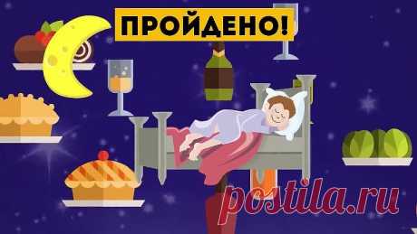 Всего 3 Столовые Ложки в День, и — Прощай, Жир на Животе!