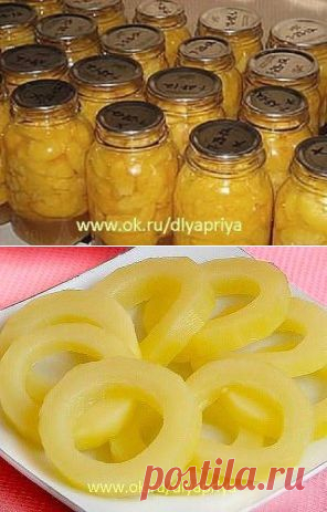 (80) Одноклассники