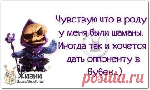 Юмор в картинках