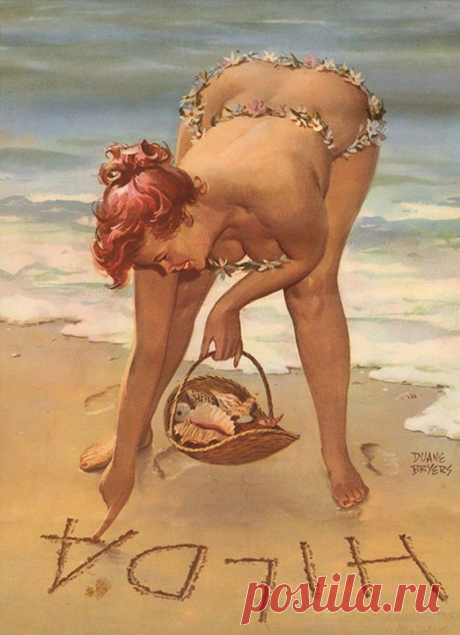 Мой блог: Хильда - очаровательная толстушка