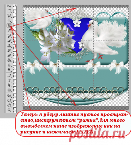 Без заголовка