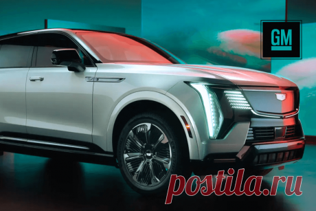 🔥 GM представил новый электрический Cadillac Escalade IQ за 130 тыс. долларов
👉 Читать далее по ссылке: https://lindeal.com/news/2023081002-gm-predstavil-novyj-ehlektricheskij-cadillac-escalade-iq-za-130-tys-dollarov