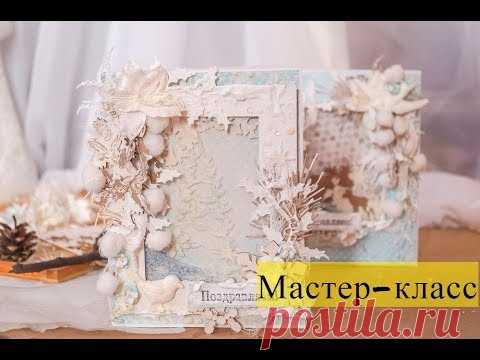 Один набор чипборда-две открытки с шейкером. Мастер-класс - YouTube