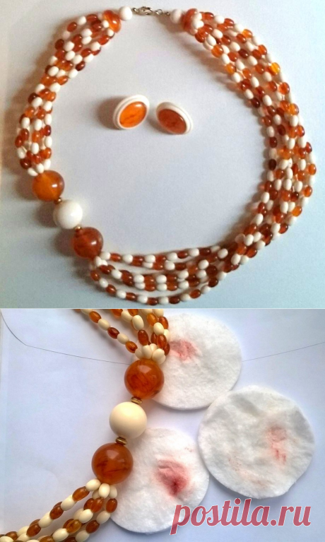 Колье Солнечное и клипы, бакелит,целлулоид