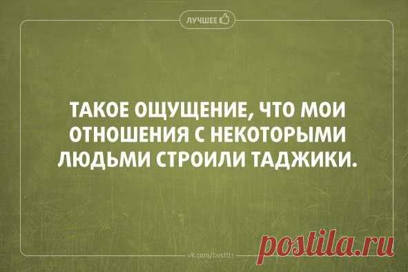 Мой Мир@Mail.Ru