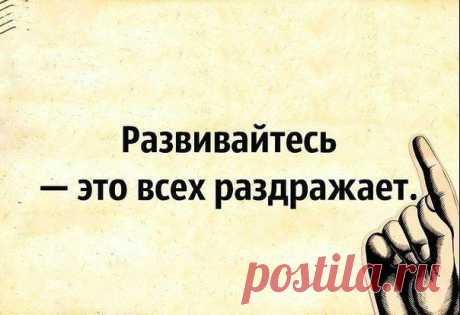 Непознанное. Развитие души. Космос. НЛО. - Группы Мой Мир