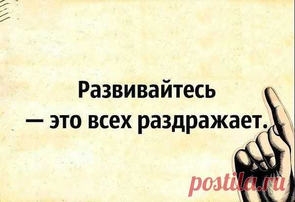 Непознанное. Развитие души. Космос. НЛО. - Группы Мой Мир