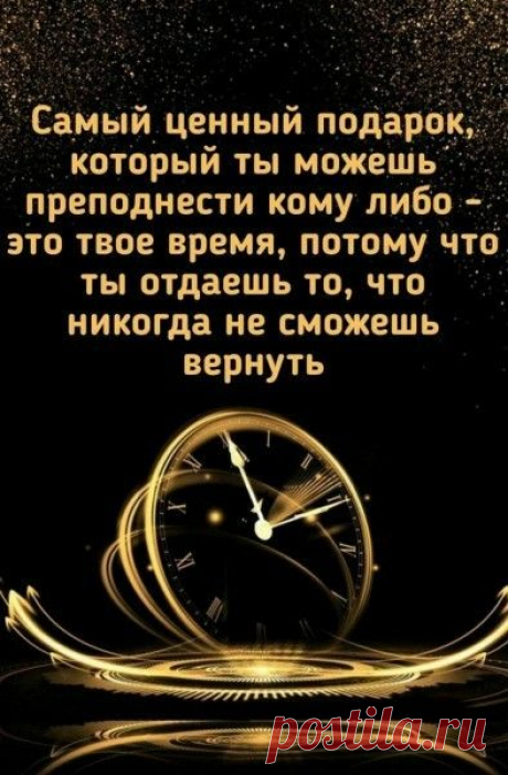 Мемасики от Димасика - Часть 4 - ЯПлакалъ