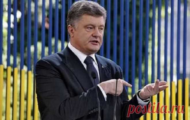 Порошенко готов провести референдум о федерализации Украины | МК - Лондон