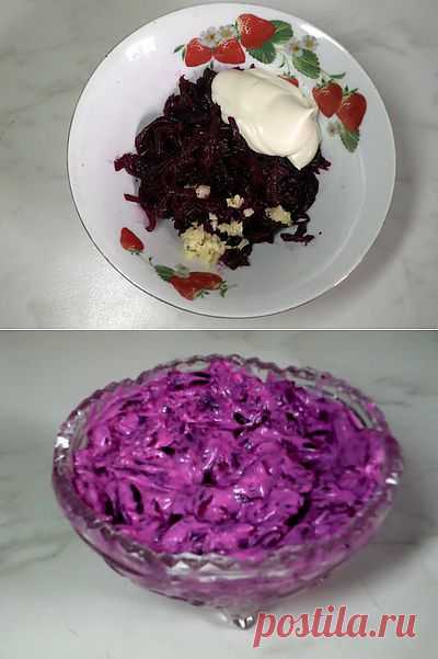 Рецепт - Закуска из свеклы с чесноком - Овощные закуски