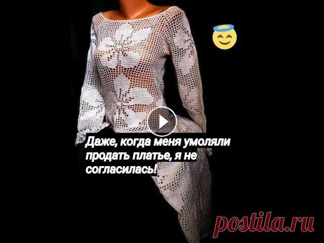 Самое большое количество комплиментов я получила в этом платье.ч1 #вязаноеплатьекрючком Подробный мастер-класс, как начинать вязать платье филейной сеткой патентными столбиками и регланом...
