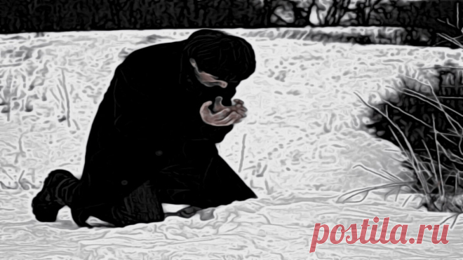 Притча о наказании за предательство | Мудрость нашей жизни | Яндекс Дзен