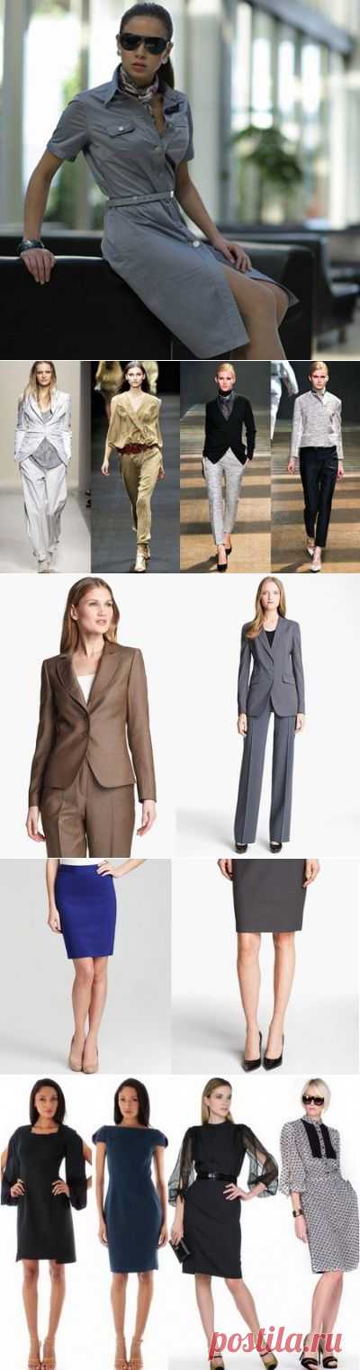 Офисная мода-2014 / Домоседы