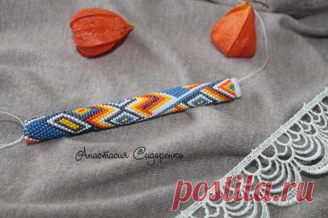 А у меня яркий и жизнерадостный жгутик на подходе ;)))))) Вот такая красота начинает появляться .... Словно все новогодние огни и фейерверки слились в этом украшении Очень жизнерадостное и вдохновляющее украшение будет&hellip;