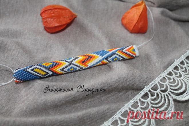 А у меня яркий и жизнерадостный жгутик на подходе ;)))))) Вот такая красота начинает появляться .... Словно все новогодние огни и фейерверки слились в этом украшении Очень жизнерадостное и вдохновляющее украшение будет…