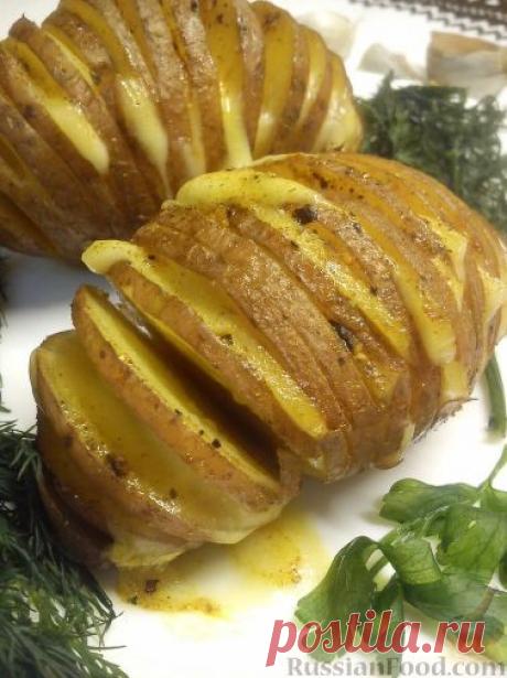 Рецепт: Картошка "Веер" на RussianFood.com