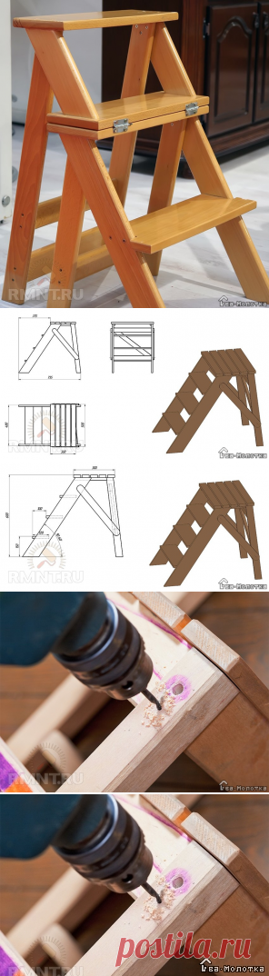 Лестница-табурет: все о конструкции и особенностях