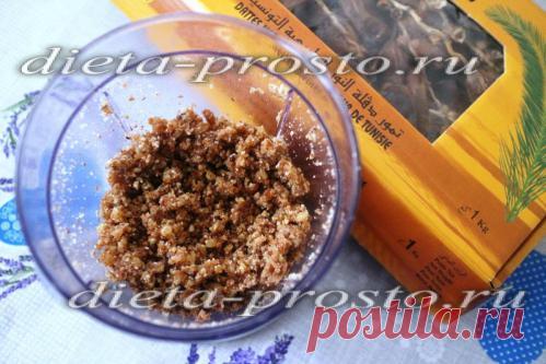 Сыроедческие шоколадные конфеты, рецепт