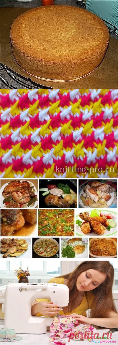Акулина Петрова на Postila.ru