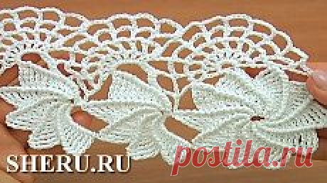 Ленточное кружево (Страница 2 из 3)