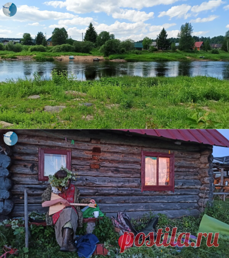 Как я провела 3 дня в деревне Гришино. Лето 2020