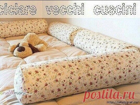 Замечательная идея применения для старых подушек