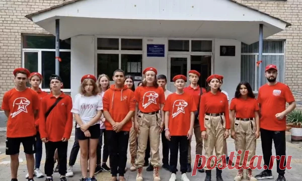 Геническ