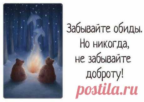 (99) Одноклассники