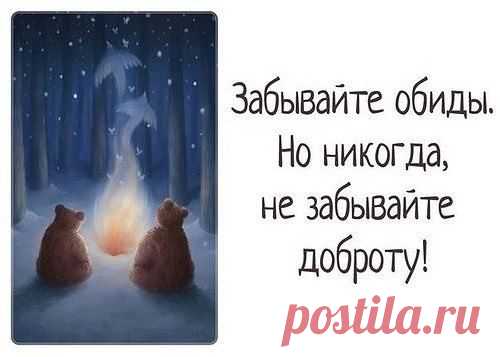 (99) Одноклассники