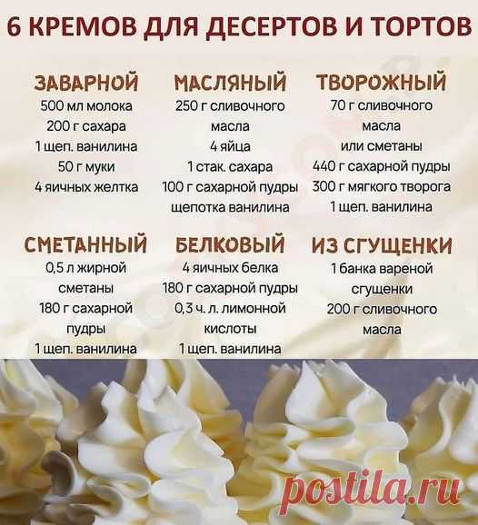 (20+) Facebook