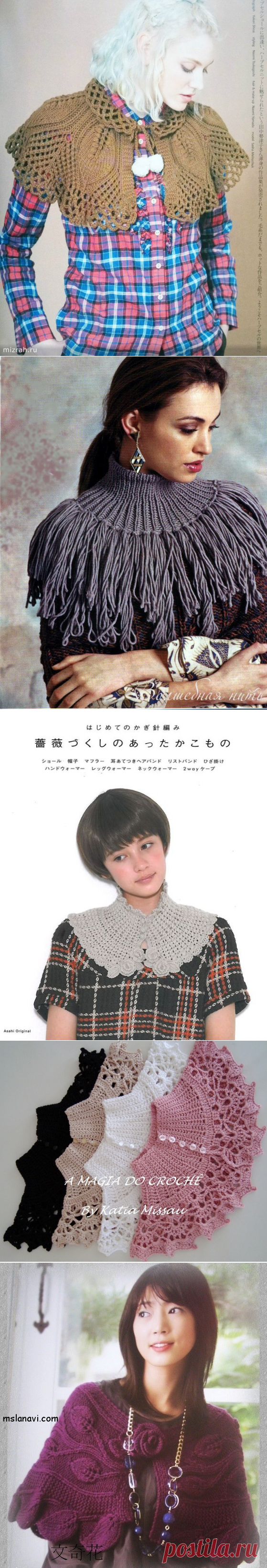 Вязаные манишки. Подборка со схемами.