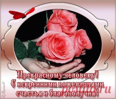 Мой Мир@Mail.Ru