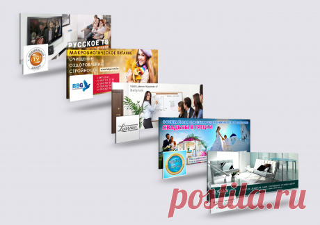 Разработка социальных сетей
Стильно, а главное интересно смотрится