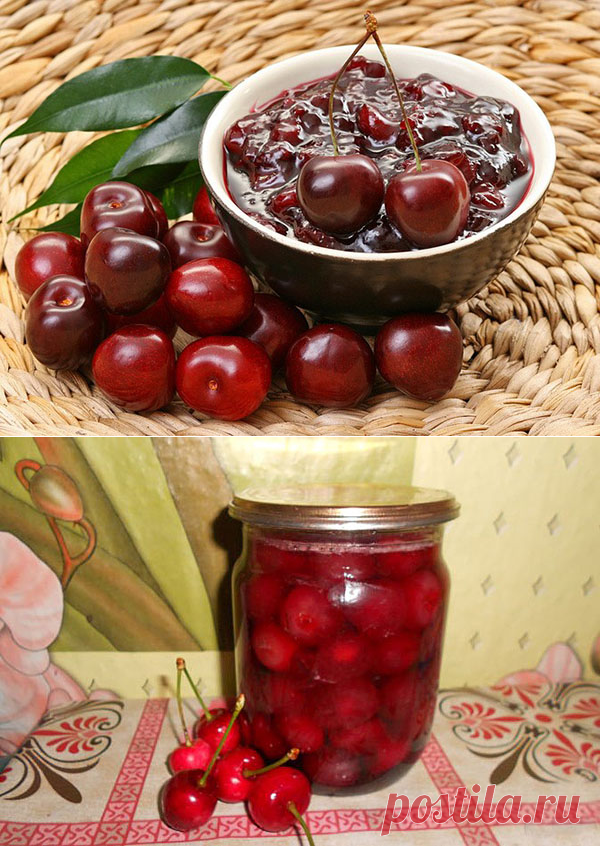 Кусочек лета в баночке с вареньем из черешни с косточкой!