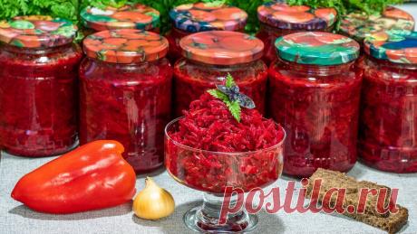 Сейчас самое время, чтобы сделать ее на зиму – борщевая вкусная заправка со свеклой и домашней томатной пастой!
Без нее это блюдо станет пресным и неинтересным, поэтому обязательно советую приготовить...
Читай дальше на сайте. Жми подробнее ➡