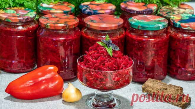 Сейчас самое время, чтобы сделать ее на зиму – борщевая вкусная заправка со свеклой и домашней томатной пастой!
Без нее это блюдо станет пресным и неинтересным, поэтому обязательно советую приготовить...
Читай дальше на сайте. Жми подробнее ➡