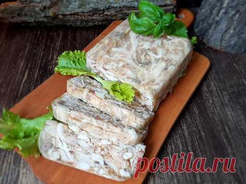 Домашняя куриная колбаса! Или куриный холодец! Как не назови, но это просто и вкусно