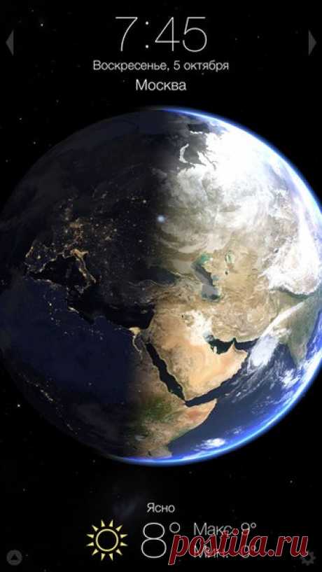 [Sale-iOS] Living Earth Уникальное приложение, которое показывает время и прогноз погоды. Living Earth представляет потрясающие трехмерные изображения нашей планеты - мировая погода, прогнозы и время для городов по всему земному шару. Наблюдайте за облаками, ураганами и тропическими штормами. Смотрите, как развивается погода на нашей планете с помощью карт погоды в режиме реального времени и систем отслеживания тропических циклонов. Полюбуйтесь на нашу планету в окружении тысяч точно…