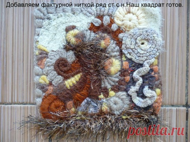 Фриформ | Записи в рубрике Фриформ | Дневник Мар-т-и-на