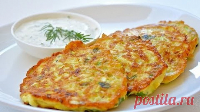 Оладушки из кабачков ( цукини, патиссонов) Вкуснейший способ накормить семью овощами!