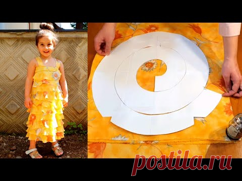 Осталась ткань. Я сделал платье из воланов