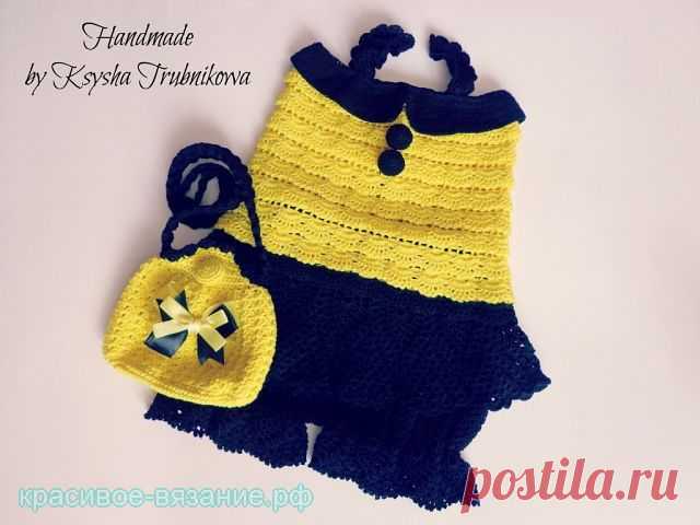 Красивое вязание | Комплект "Стиляги" - топ, юбка-шорты, сумочка