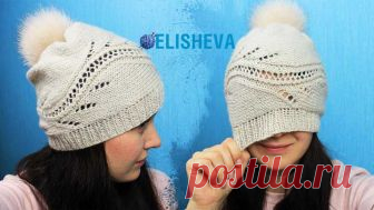 Шапка 
