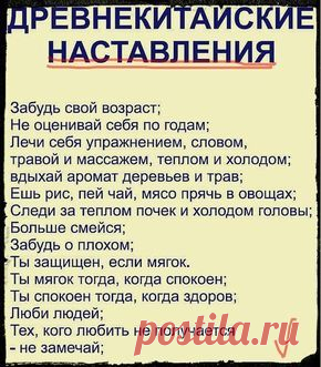 (941) Pinterest