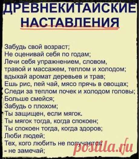 (941) Pinterest