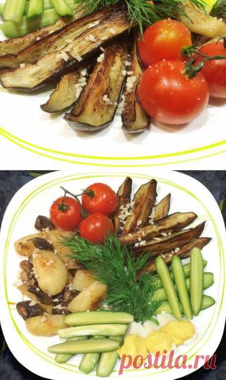 УЖИН ДЛЯ БОЛЕЛЬЩИКА | 4vkusa.ru